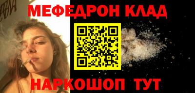 не бодяженный Усть-Джегута