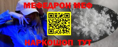 не бодяженный Усть-Джегута
