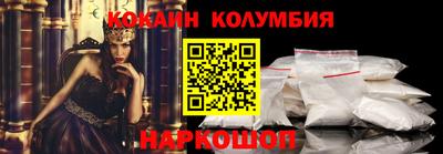 не бодяженный Усть-Джегута