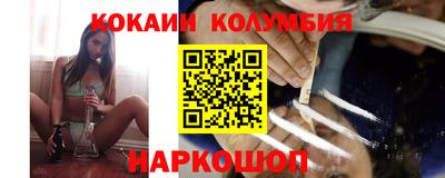 не бодяженный Усть-Джегута