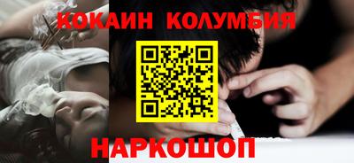 альфа пвп VHQ Усть-Илимск