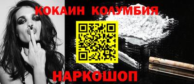 альфа пвп VHQ Усть-Илимск