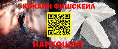 не бодяженный Усть-Джегута