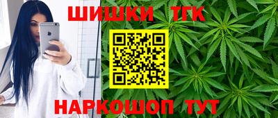 альфа пвп VHQ Усть-Илимск