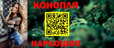 альфа пвп VHQ Усть-Илимск