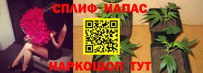 альфа пвп VHQ Усть-Илимск