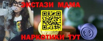 не бодяженный Усть-Джегута