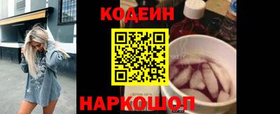 не бодяженный Усть-Джегута
