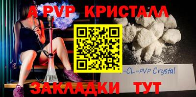 не бодяженный Усть-Джегута
