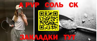 не бодяженный Усть-Джегута