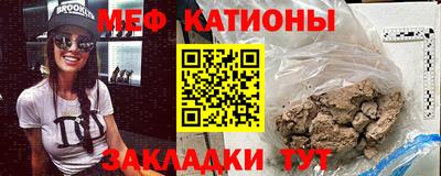 альфа пвп VHQ Усть-Илимск